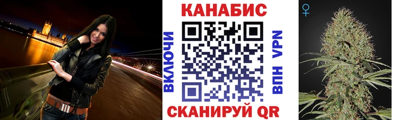 Как найти наркотики Курильск A PVP  Меф  ГАШИШ  Каннабис  COCAIN 