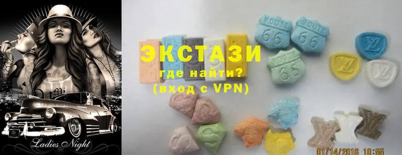 закладка  Курильск  Ecstasy 280 MDMA 