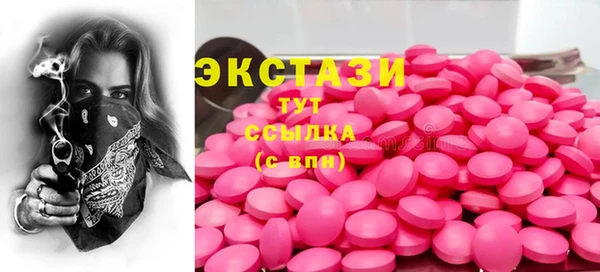 мдма Лиски