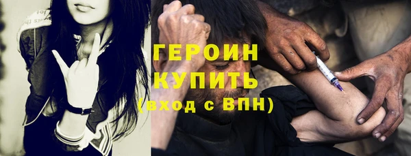 гидропоника Лихославль