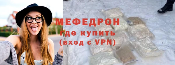 ГАЛЛЮЦИНОГЕННЫЕ ГРИБЫ Лабытнанги
