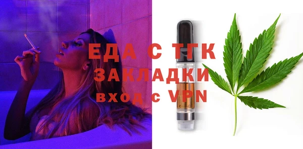 MDMA Premium VHQ Ладушкин