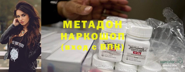 герыч Липки