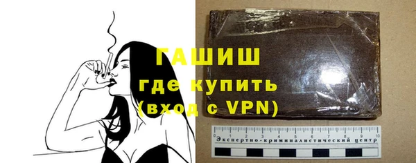 герыч Липки