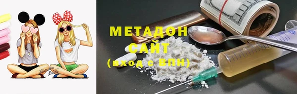 герыч Липки