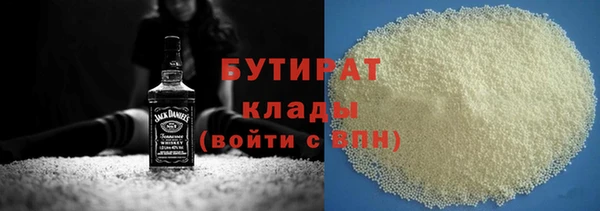 мдма Лиски