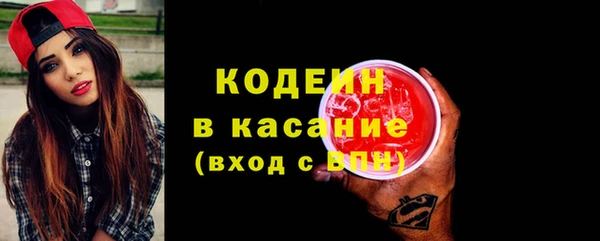 гидропоника Лихославль