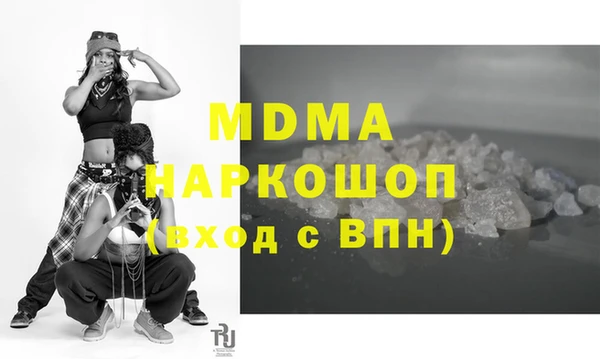 гидропоника Лихославль