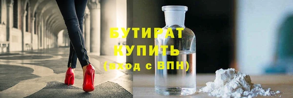 мдма Магадан