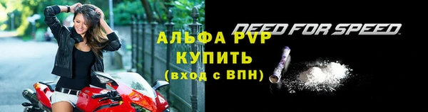 герыч Липки