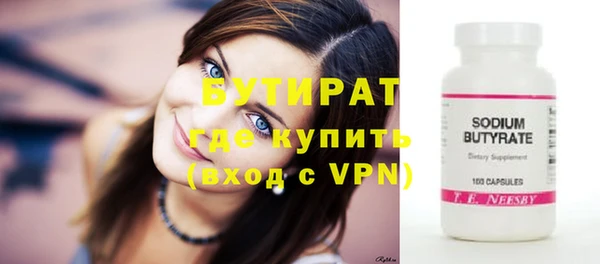 COCAINE Кемь