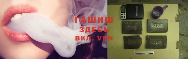 гидропоника Лихославль