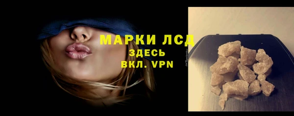 герыч Липки