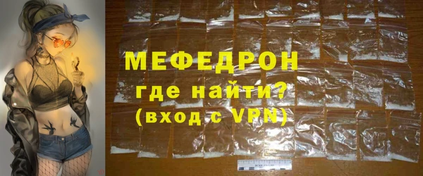 герыч Липки