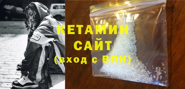 герыч Липки
