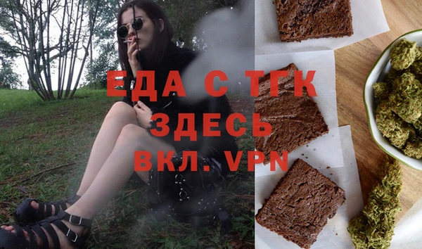 гидропоника Лихославль