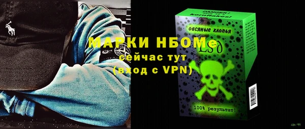 гидропоника Лихославль