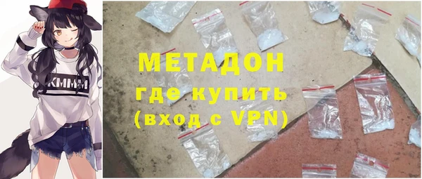 герыч Липки