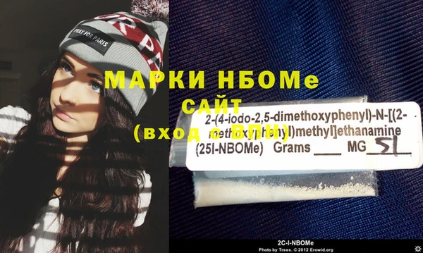 MDMA Premium VHQ Ладушкин