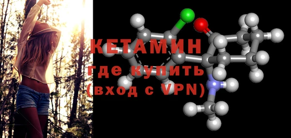 гидропоника Лихославль