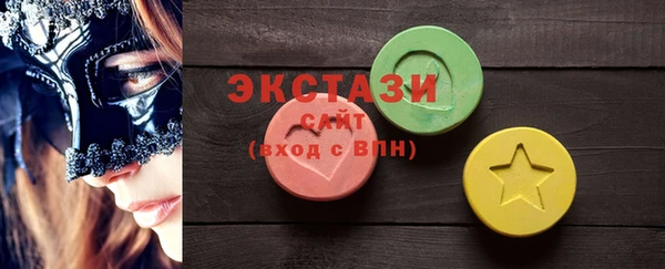 гидропоника Лихославль