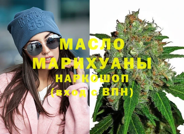 гашиш Заволжье